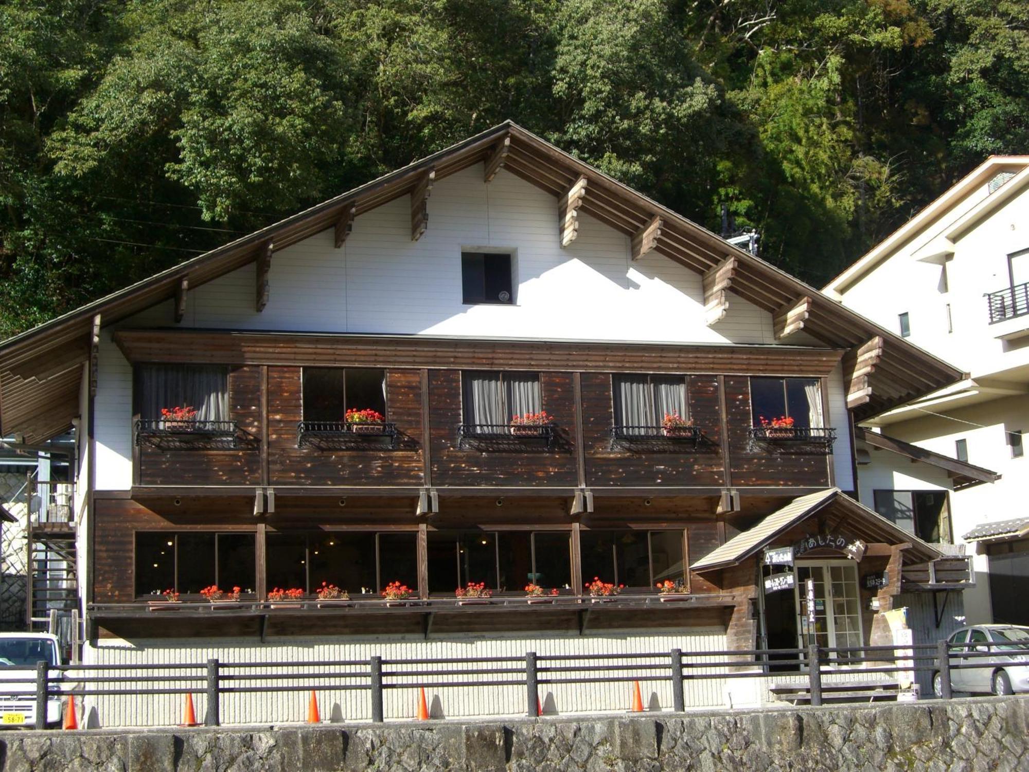 Ashita No Mori Hotel Hongu Bagian luar foto