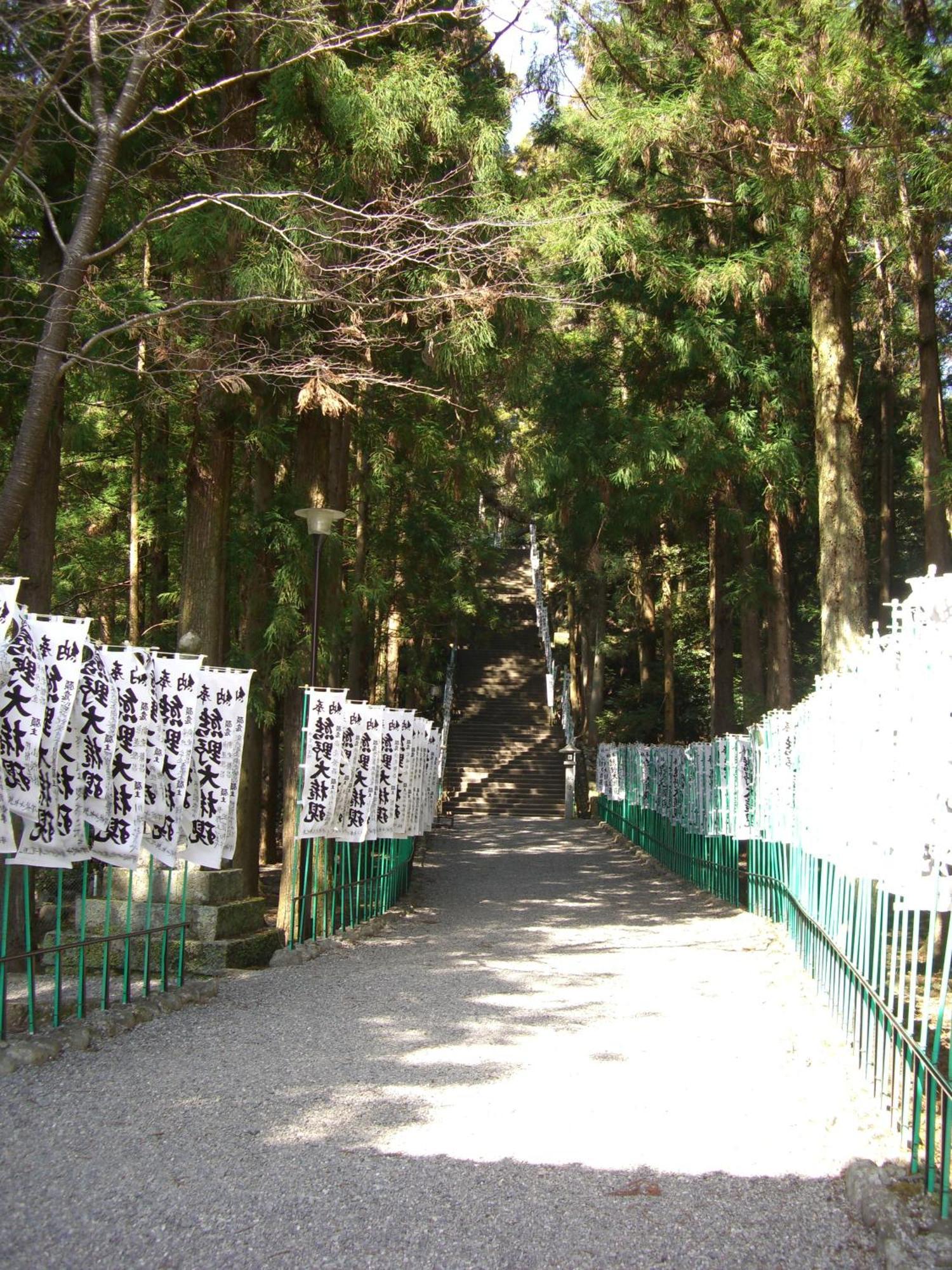 Ashita No Mori Hotel Hongu Bagian luar foto